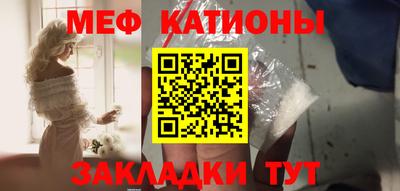 наркотики Донецк