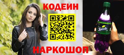 mix Донской