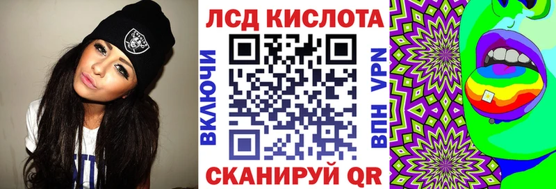 МЕГА ССЫЛКА  Кандалакша  Марки NBOMe 1,5мг 