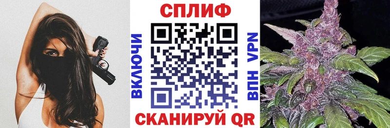 Шишки марихуана ГИДРОПОН  Кандалакша 